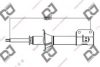 DJ PARTS DS1342GS Shock Absorber